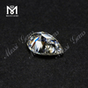 배 모양 DEF 화이트 Wuzhou 모이사나이트 다이아몬드 원석