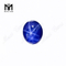 Wuzhou 도매가 합성 블루 스타 사파이어 타원형 돌