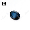 느슨한 내열성 나노 Sital 원석 타원형 파란색 Nanosital 돌