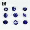 라운드 다이아몬드 컷 블루 #34 커런덤 합성 사파이어 스톤