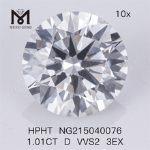 1.01CT D VVS2 3EX 랩 그로운 다이아몬드 HPHT 스톤