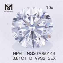 0.81CT D VVS2 3EX 랩 다이아몬드 HPHT 인공 다이아몬드