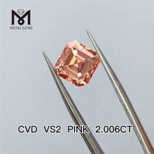 2.006ct 핑크 어셔 컷 랩 성장 다이아몬드 도매 가격 핑크 랩 다이아몬드 저렴한