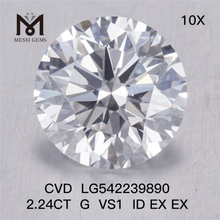 2.24캐럿 CVD 랩 다이아몬드 G VS1 라운드 랩 그로운 다이아몬드 3EX 저렴한 가격