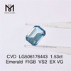 1.53ct 에메랄드 컷 실험실 재배 다이아몬드 블루 다이아몬드 도매가