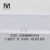 1.32CT D VVS1 ID EX EX cvd 랩 다이아몬드 뛰어난 품질 LG598361214