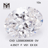 4.35CT F VS1 EX EX OV 가장 큰 cvd 다이아몬드 CVD LG585306639