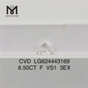 6.50CT F VS1 3EX CVD 라운드 루즈 제조 다이아몬드 LG624443169丨 메시지젬