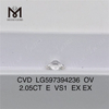 2.05CT E VS1 LG597394236 합리적인 가격의 고품질 OV cvd 다이아몬드