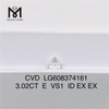 리셀러 및 주얼리 디자이너를 위한 3.02CT E VS1 3캐럿 cvd 다이아몬드 가격丨Messigems LG608374161