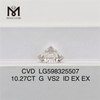 10.27CT G VS2 ID EX EX 대량 품질과 가치의 인공 다이아몬드 CVD LG598325507丨Messigems