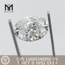 7.30CT Diamond Lab OV VVS2 D 컬러 CVD LG605348950丨 메시지