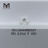 2.01캐럿 F VS1 EX 컷 라운드 2캐럿 연구소 제작 다이아몬드 가격 