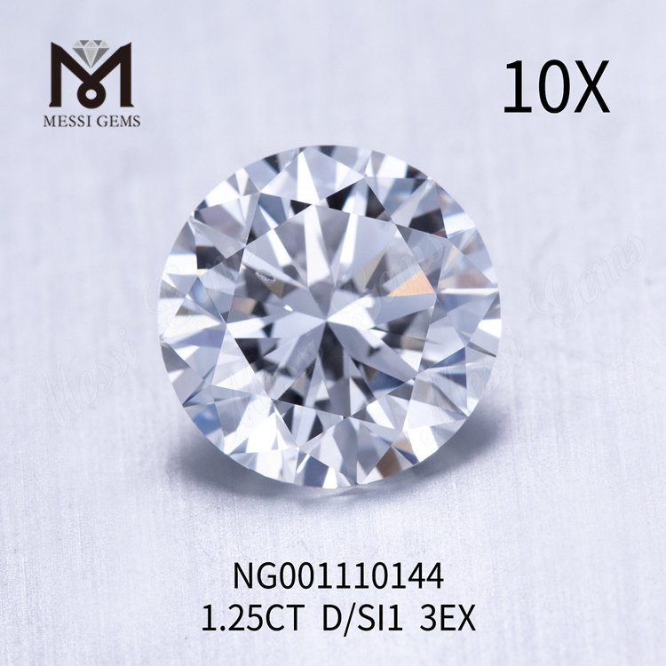 1.25ct D RD SI1 EX 컷 등급 최고의 실험실 재배 다이아몬드