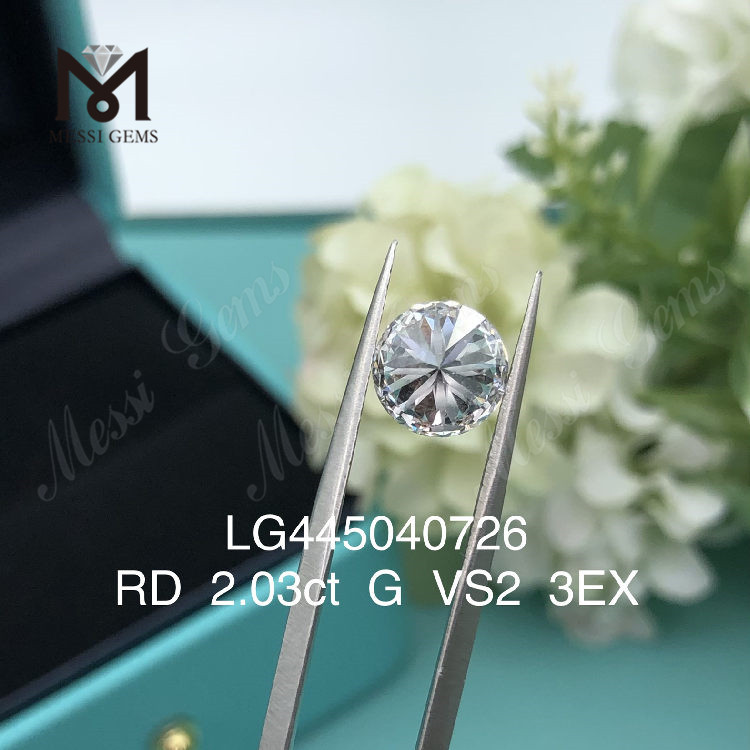 2.03캐럿 G VS2 EX 컷 라운드 랩 그로운 다이아몬드
