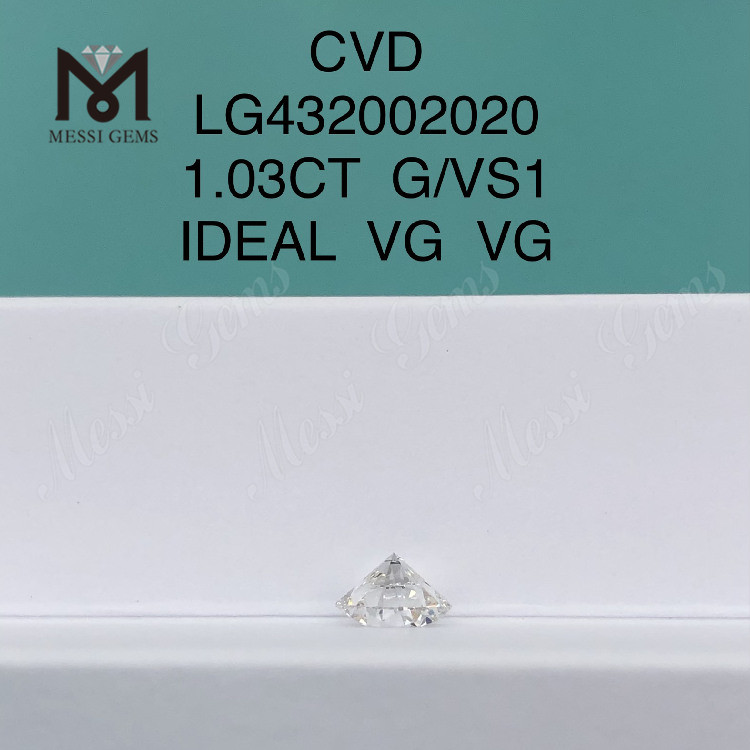 1.03캐럿 G/VS1 CVD 라운드 랩 그로운 다이아몬드