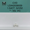 1.54캐럿 G VS2 연구소 제작 프린세스 컷 다이아몬드 VG