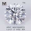 HPHT 1.21CT D VVS2 3EX 합성 다이아몬드 라운드 컷