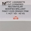 1.14CT RECTANTGLAR 컷 핑크 VS1 VG VG LG529269776 랩 다이아몬드 HPHT
