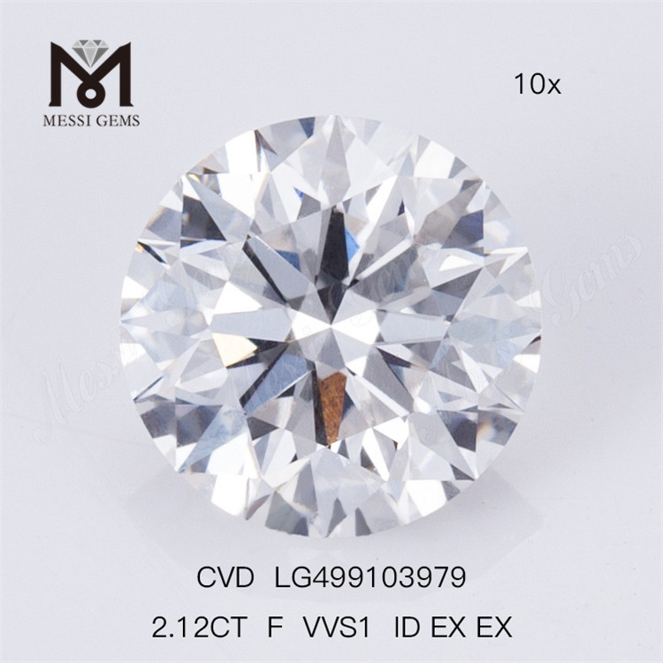 2.12CT F VVS1 ID EX EX 랩 그로운 다이아몬드 CVD