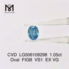 1.05ct 타원형 컷 VS1 블루 랩그로운 다이아몬드