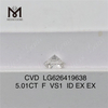 5.01CT F VS1 ID EX EX 라운드 실험실 재배 다이아몬드 CVD LG626419638丨 메시지젬