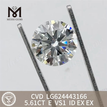 5.61ct E VS1 ID 실험실 배양 다이아몬드 CVD LG624443166丨Messigems