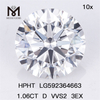 1.06CT D VVS2 3EX HPHT 다이아몬드 판매 LG592364663 