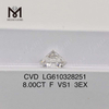 8.00CT F 연구소 다이아몬드 비용 IGI 인증 지속 가능한 스파클丨Messigems CVD LG610328251
