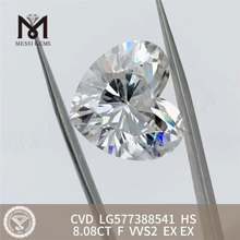 8.08ct F VVS2 EX HS 심장 모양 CVD 제조 다이아몬드 LG577388541 丨 Messigems