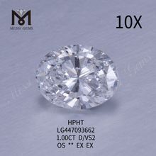 1.00캐럿 D VS2 Clarity Grade OVAL 랩 다이아몬드 HPHT