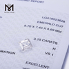 hpht 연구소에서 제작한 다이아몬드 3.15캐럿 H VSI1 EX 화이트 에메랄드 컷 hpht