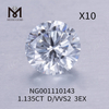 D 1.135ct 라운드 랩 다이아몬드 VVS2 EX 컷