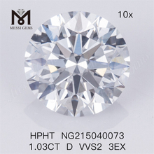 1.03CT RD HPHT D VVS2 3EX 랩 그로운 다이아몬드 스톤