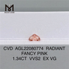 1.34CT 팬시 핑크 VVS2 EX VG 래디언트 랩 다이아몬드 CVD AGL22080774