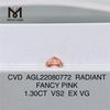 1.30CT 래디언트 팬시 핑크 VS2 EX VG CVD 다이아몬드 