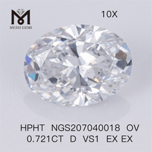 0.721CT 타원형 컷 HPHT D VS1 EX EX Lab 다이아몬드 스톤
