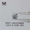 1.57ct E vvs 라운드 hpht 랩 다이아몬드 3EX 랩 다이아몬드 판매 중
