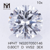 HPHT 0.80CT D VVS2 3EX 원형 인공 다이아몬드