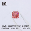 2.19CT FIOPINK VS1 AS VG VG 랩 다이아몬드 도매 CVD LG485171752
