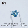 1.33CT FigBLUE SI1 HEART 실험실 성장 다이아몬드 공급업체 CVD LG485171756