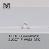 2.23CT F VVS2 3EX 실험실 성장 다이아몬드 다이아몬드 라운드 컷 HPHT 다이아몬드