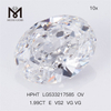 1.99CT E VS2 VG VG OVAL 랩그로운 다이아몬드 HPHT