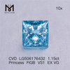 1.15ct Princess FigB VS1 EX VG 랩그로운 다이아몬드 CVD LG506176432