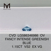 1.15CT OV FANCY INTENSE GREENISH BLUE VS2 EX VG 블루 랩 다이아몬드 CVD LG586346986