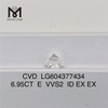 6.95CT E VVS2 ID EX EX CVD 랩 그로운 다이아몬드 LG604377434 광산 없음丨Messigems 