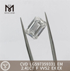 2.41CT F VVS2 EM 랩 그로운 다이아몬드 상상 이상의 저렴한 광채丨Messigems CVD LG597359331 
