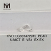 5.58CT E PEAR VS1 합성 다이아몬드 IGI LG631472915丨Messigems