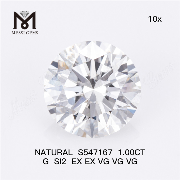 1.00CT G SI2 EX EX VG VG VG 완벽한 천연 다이아몬드 찾기 광채 S547167丨Messigems