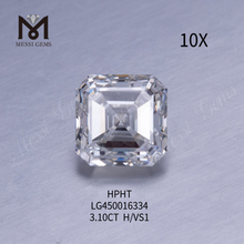 3.10캐럿 AS CUT H VS1 랩그로운 다이아몬드